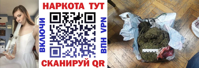 Купить наркоту Когалым А ПВП  Кокаин  ГАШ  Амфетамин  Каннабис 