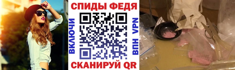 АМФЕТАМИН 98%  Когалым 