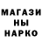 Cannafood конопля Roman Yashchenko