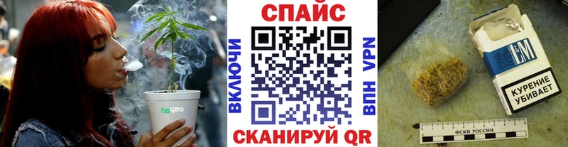 продажа наркотиков  Когалым  БУТИРАТ жидкий экстази 