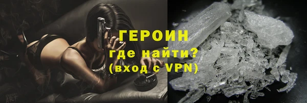 ECSTASY Бугульма