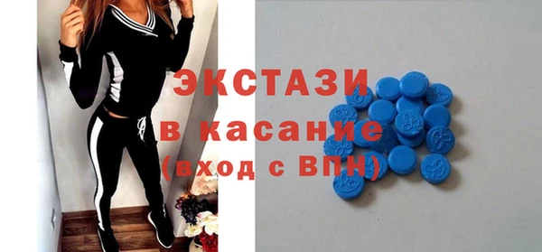 марихуана Сафоново