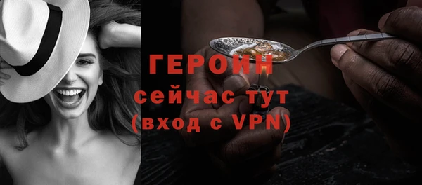 ECSTASY Бугульма