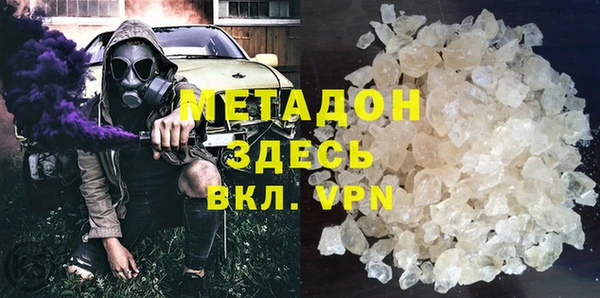 mdpv Елабуга