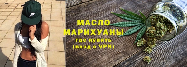 прущий лед Бронницы