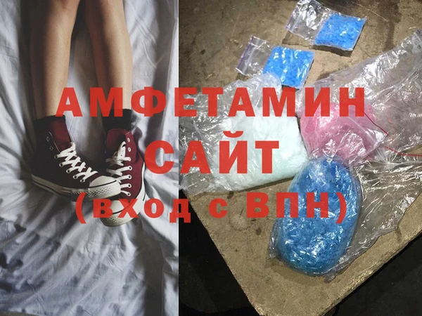 трава Заводоуковск