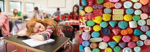 альфа пвп VHQ Бородино