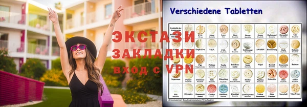 скорость Заволжье