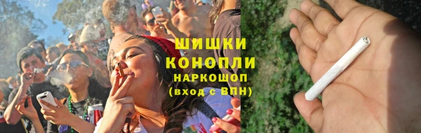 мдма Сатка