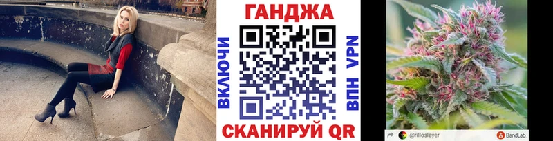 ОМГ ОМГ ссылки  Когалым  Шишки марихуана семена 